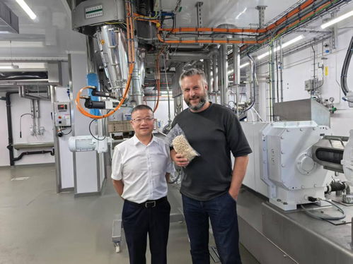 攜手布勒，共釀未來 瀘州老窖出席布勒交流日，以技術(shù)服務(wù)深化可持續(xù)發(fā)展之路