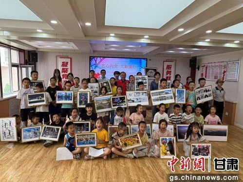 光影傳情促融合，藝術(shù)馨香潤萬家——蘭州市文聯(lián)攜手西固臨洮街街道辦開展社區(qū)攝影講座